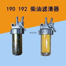 ���l���190192���͙C1012�R�����͞V�����ַ������C���͞Vо�V��