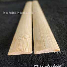半圆弧形竹片，做箱包用楠竹条26X5毫米长165厘米