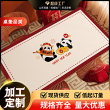 ���괺����ͨ�����|��ˮ������ϴ�����^��tɫ������|���汣�o�|
