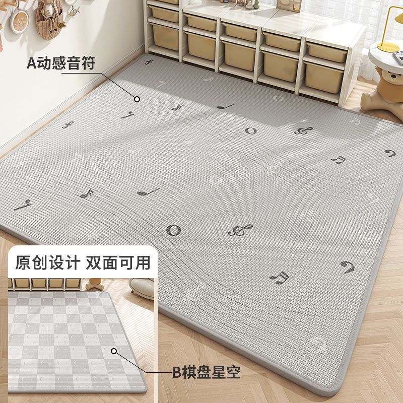 점장님이 추천하는 xpe 다이나믹 노트 + 체스판 별이 빛나는 하늘