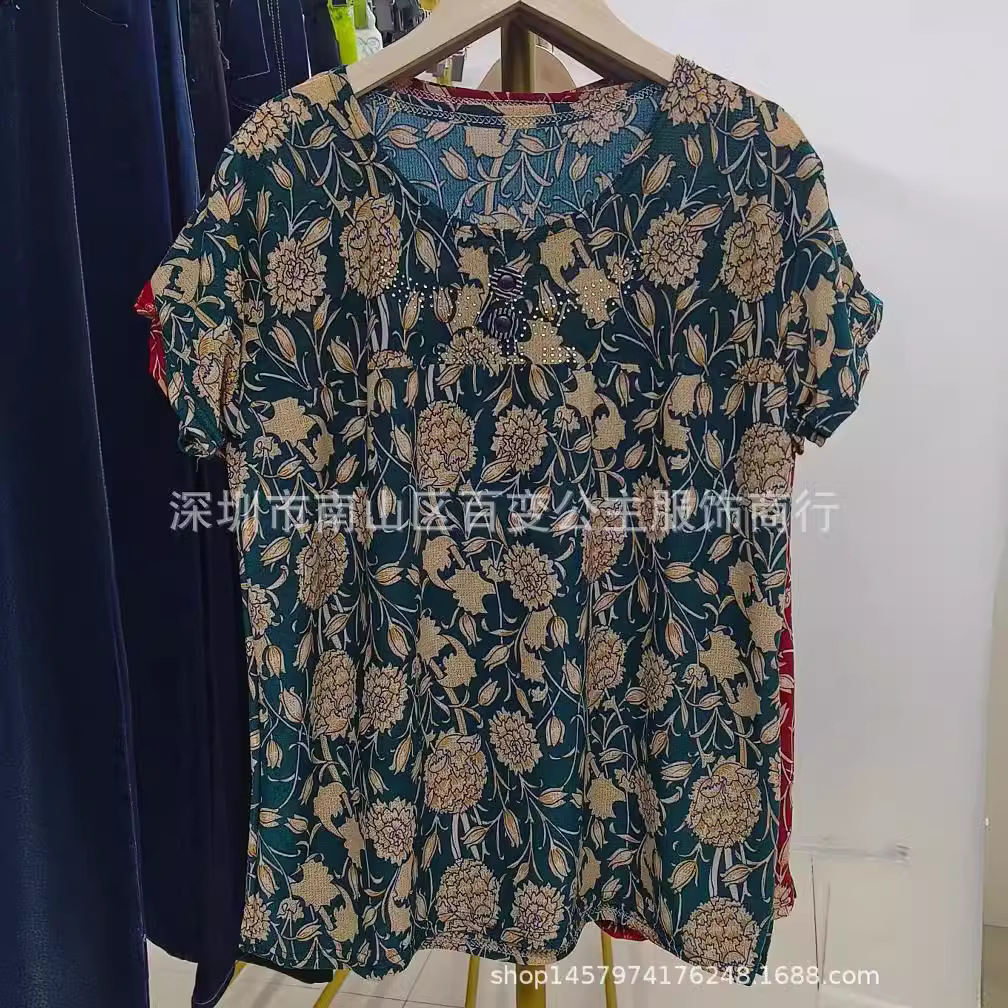 Name.jpg?x-oss-process=image/format,png