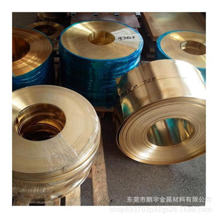 ܛ�B�S�~�펧����֗l H62�����S�~�� 0.1mm�����S�~���ɷ֗l