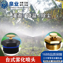 ̨ʽ���{�F�����^�@�ֲ�ƺ��픽��س��m��ˮȫ�S�~4�ֹ�Ƚ��^