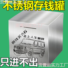 ���P䓴��X��ֻ�M���������ˤ���տ�ȡˤ�������X���ӌ��ýY��