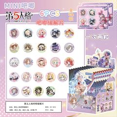 新款第五任格药片吧唧盲抽全24款不重复可爱迷你30mm徽章谷子批发