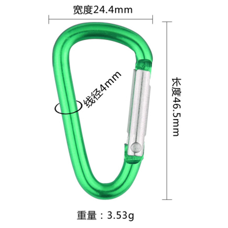 スポットNo.5安全バックルD型カラビナフックリングバックルタイプミニフックフックキーホルダークイックフック|undefined