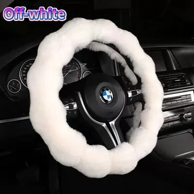Steering wheel cover Cartoon Car Sports Steering Wheel - bubble-velvet-off-white-36-38cm-roundd-type