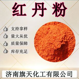 ��ș�ļt���S����ș�üt���۹��мt�����P��ϏV���������I���t��