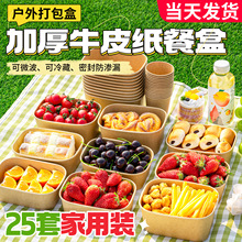 һԲͺţƤδЎwʳƷҰpʳ㮔ˮɳV