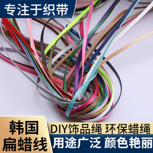 �n����Ϟ�� �h��Ϟ�K�D�K DIY�Ʒ�K ��]���� 5�����]