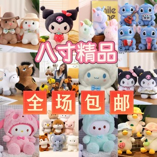 �羳�˴�ץ�C���޻�c������ż�¿�ë�q���������të�q������l