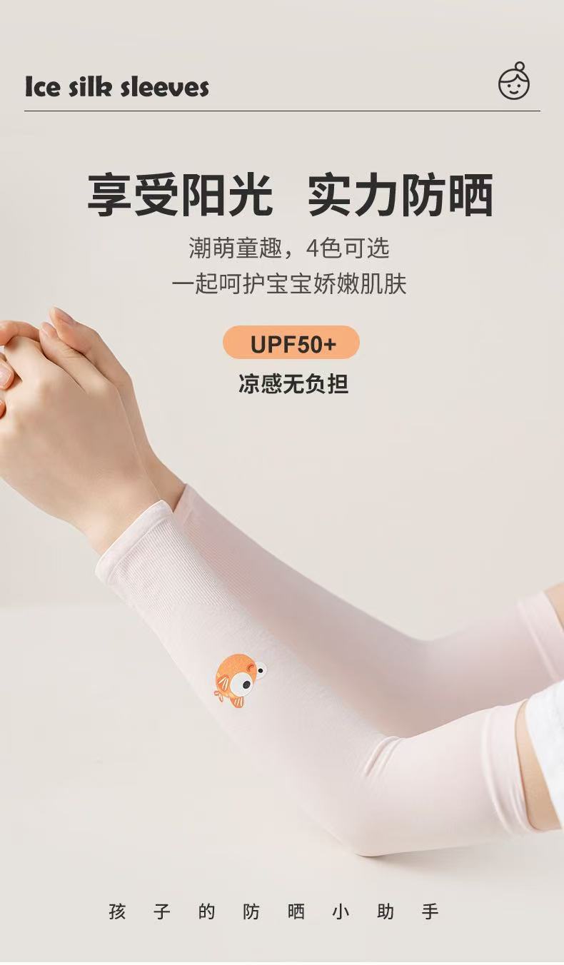 微信图片_20250416111919