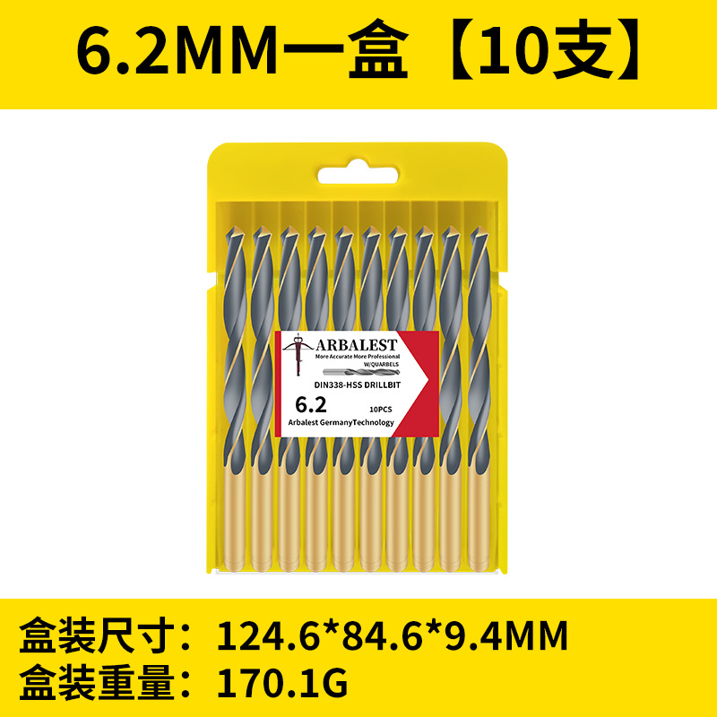 Broca de giro genuina, broca de acero inoxidable superduro, aleación de hierro 1-10, acero de tungsteno, taladro de giro de alta resistencia