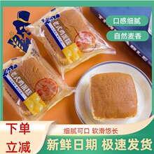 ��ʿ��ʽ�����������ʳ�伢ҹ����ʳ�����������Ӫ��������ʳƷ