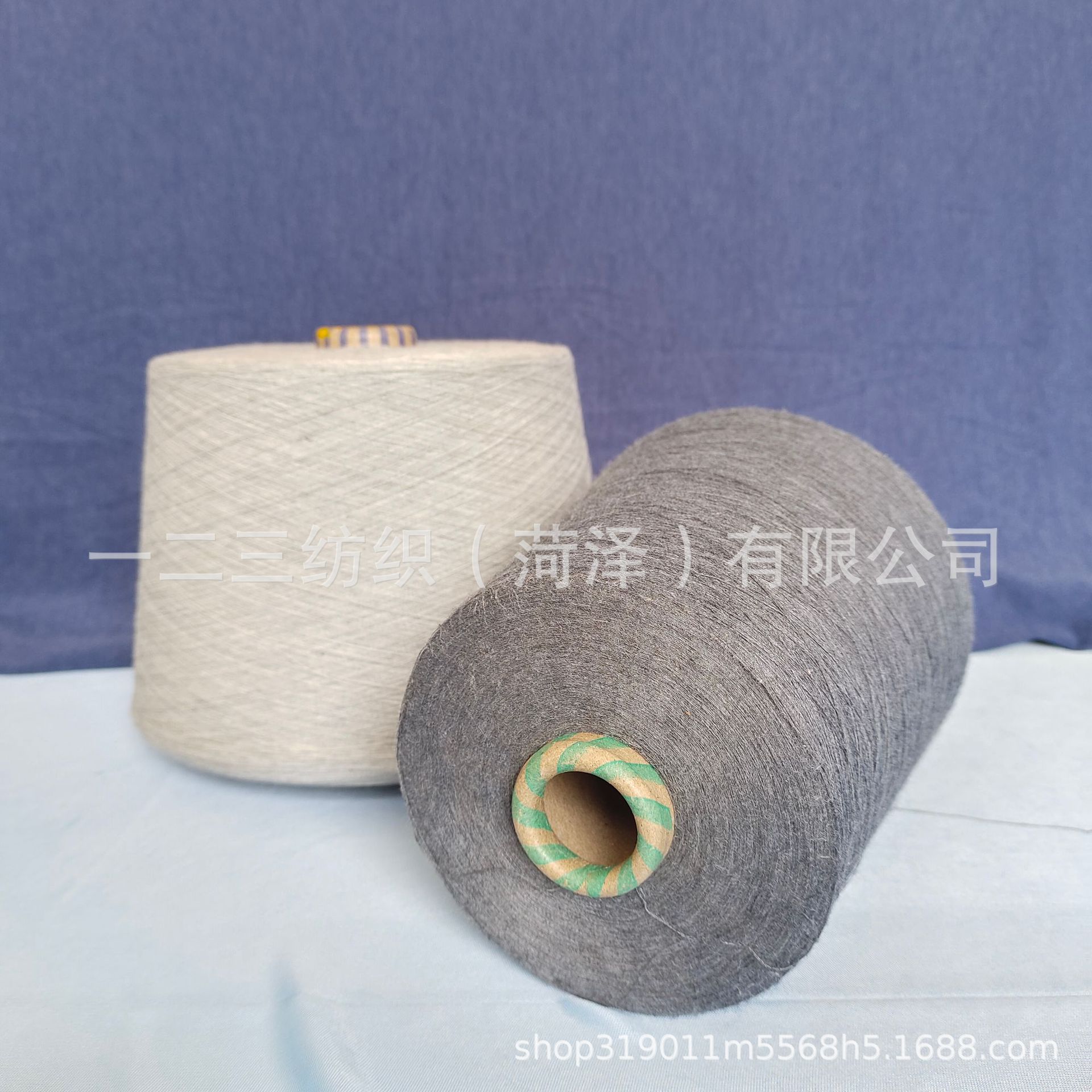 纯棉麻灰色纱 常规色号 常规支数 均有现货 欢迎订购 良好棉纱