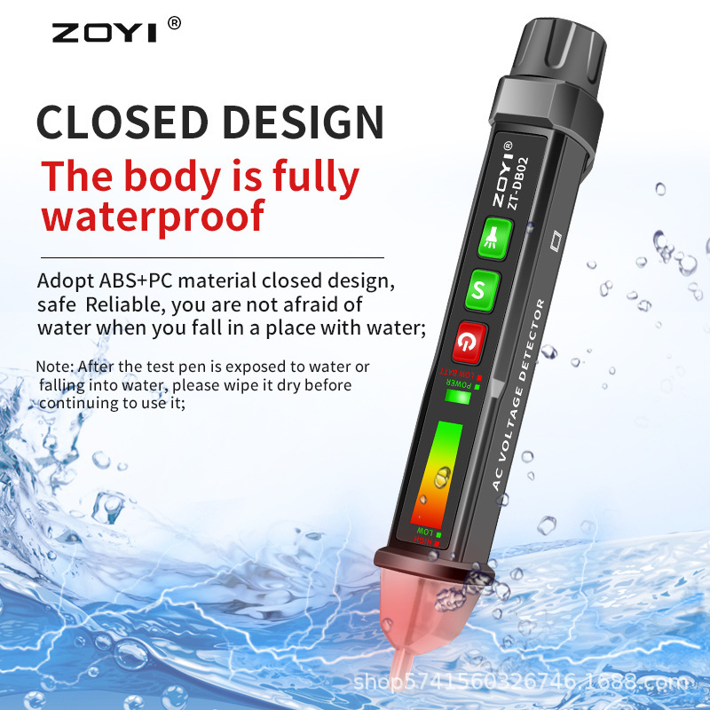 众仪非接触感应智能防水测电笔ZT-DB02电工线路检修断点声光报警
