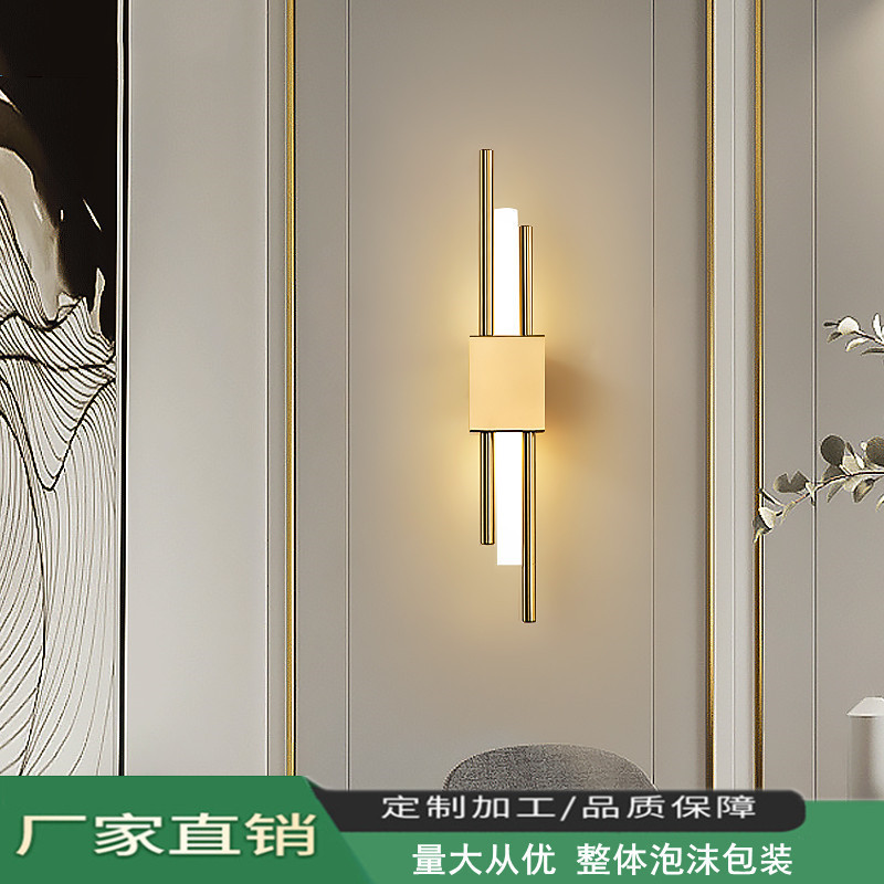 lámpara de pared lámpara de cabecera lámpara de fábrica lámpara de pared lujosa lámpara de pared fondo de sala de estar larga venta directa fondo de pared escalera Zhongshan