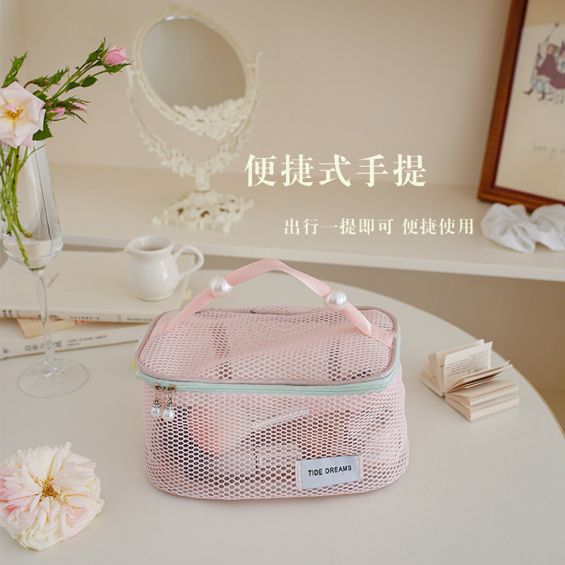 携帯化粧バッグドーパミン真珠ジッパーバッグ大容量化粧品収納バッグ旅行洗面バッグクロスボーダー|undefined