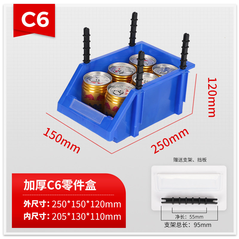 Caja de piezas de boca oblicua de plástico caja de elemento combinado caja de almacenamiento estante caja de material de tornillo accesorios Caja de Herramientas