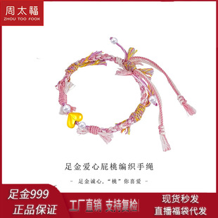 �S�����999����ƨ�ҽ��������p���ִ��D�\����Ů�����˶Y��