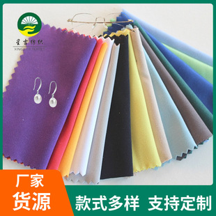 ���R���S�ҳ����w�S�R����Ƥ�q�������ò��錚����坍��������