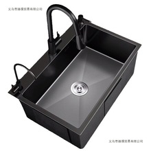 �Ӻ�{��ˮ�ۿ����T�ӏN��̨����ϴ����