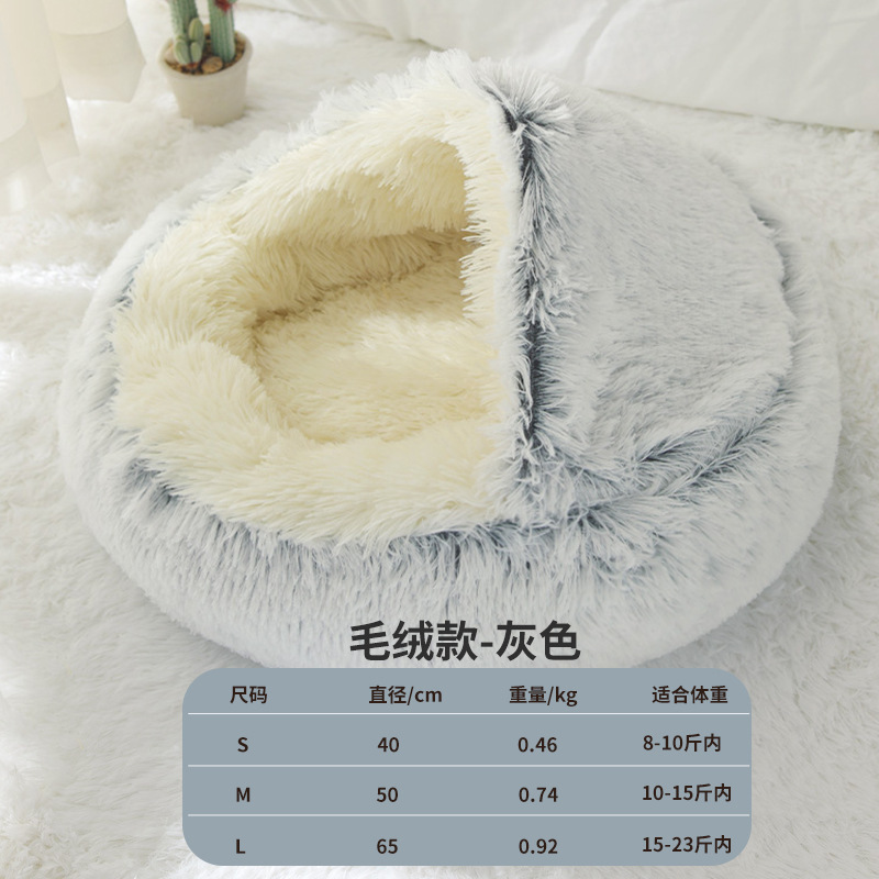 (봉제) 신사 그레이
