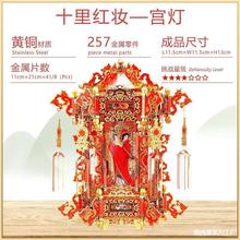 ���y��D�P���ֹ������y��ģ��diy���ټt�y���wƴ�D���y���Iƴ�bʮ