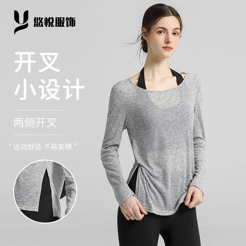 Yoga Clothing Blouse for Women in Autum New Loose Slimming Look Sports Tops Breathable Running Pilates Training Fitness Clothing