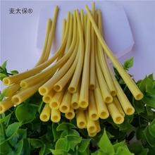 �|ݸ�S�ҹ����SɫPVCܛ�����z�ܹ��I���ܛ���������늾���̫��