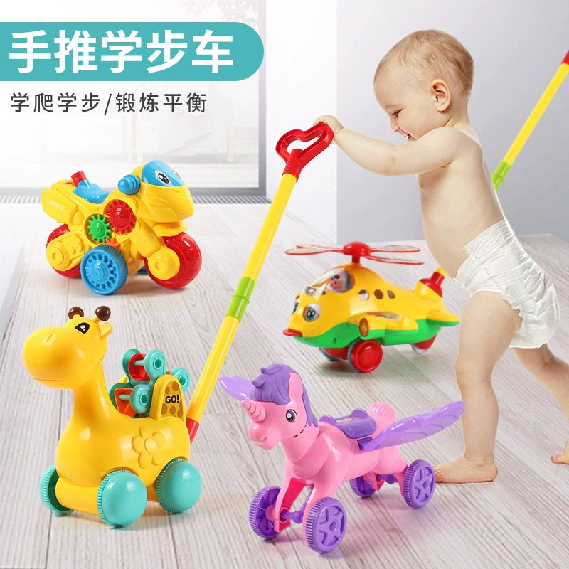 Мультфильм большой самолет, ходунок, игрушка с животными, опт, новая коллекция