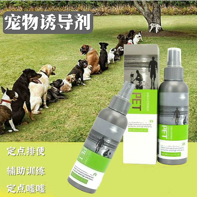 Индукция собаки позиционирование дефекация индукция моча руководство агент Туалет Обучение жидкость домашнее животное обучение стул жидкость вызвать стул спрей