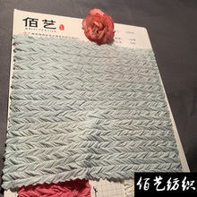 ���Q�Ё�������ˮ���y�Ứᘿ�����W������l�����찱�]���b����