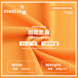 200g����y��ᘿ��� �찱���z���揗�������� �����B��ȹ�������