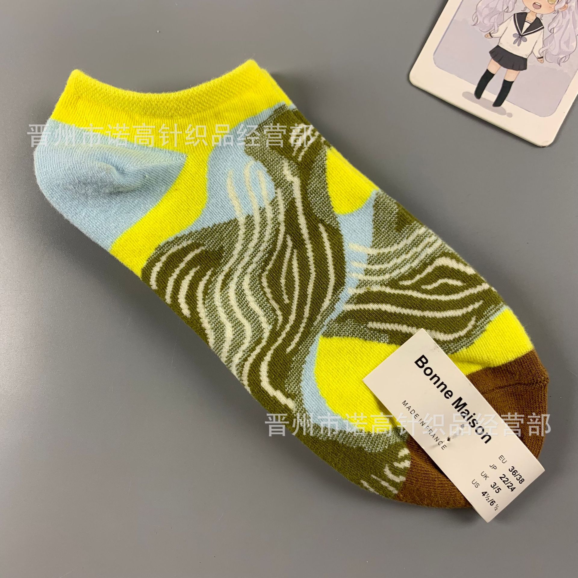 Nuevos calcetines de pintura al óleo francés, arte, moda, calcetines de nicho, calcetines de algodón peinados de cuatro estaciones, calcetines casuales
