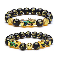 跨境男女越南沙金3D感温变色貔貅招财手链六字箴言佛珠手串