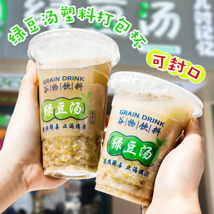 95�G�������������һ�����b�G��ɳ���ñ��ӎ��w�������ܱ��[��