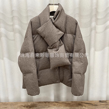 205新款百搭短款牦牛绒混纺鹅绒服外套女秋冬yr697 一点蓝