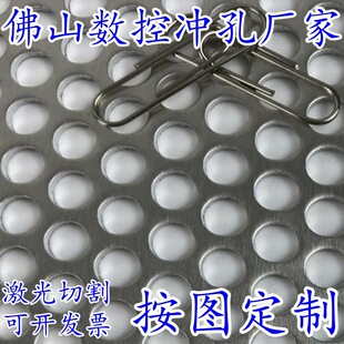 �_���X��1060 5052�ӹ����D��ӛ_���b�픈A�׻��װ�ɫ��