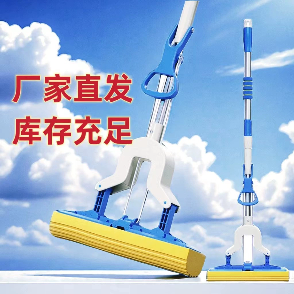 Оптовая продажа без ручного мытья ленивых швабры складные коллоидные швабры абсорбируют очищающие губки швабры