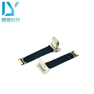 苹果数据线/五焊盘T型公头/手机可弯折充电线/FPC软排线/L=25.0mm