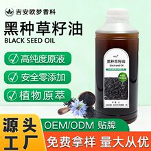�ڷN��������եֲ�������ϴ�o���yƷ�䷽ԭ���ֹ����o�w��֬