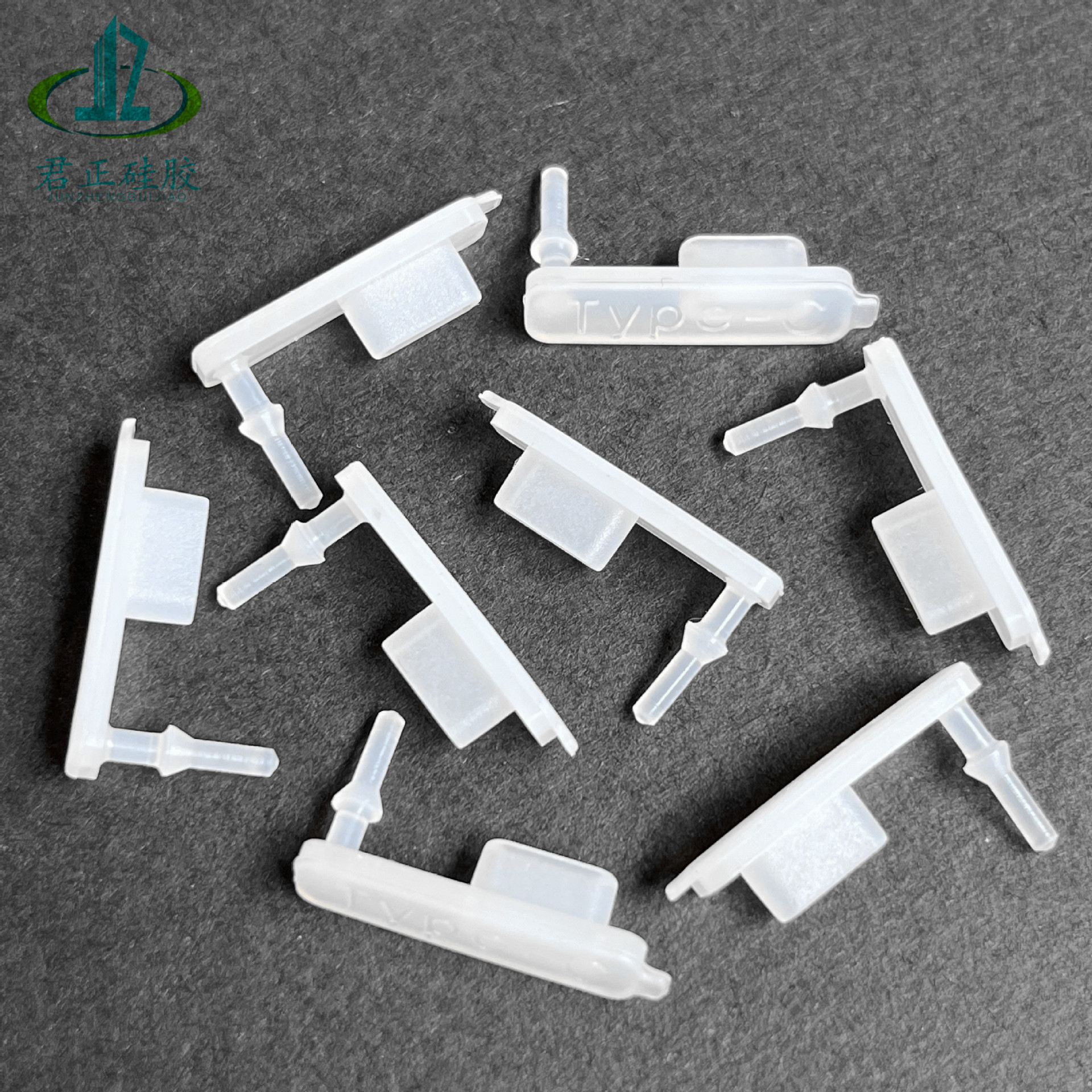 微信图片_20240510152032