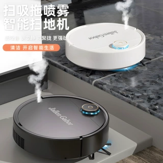智能扫地机器人扫拖吸三合一全自动吸尘器纳米家用喷雾加湿小家电