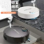 喷雾扫地智能纳米吸尘器