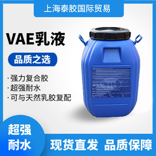 VAE/EVA102�����z �ͺ��zԭ�bͰ�b �ߺ������z����ă����Ø�