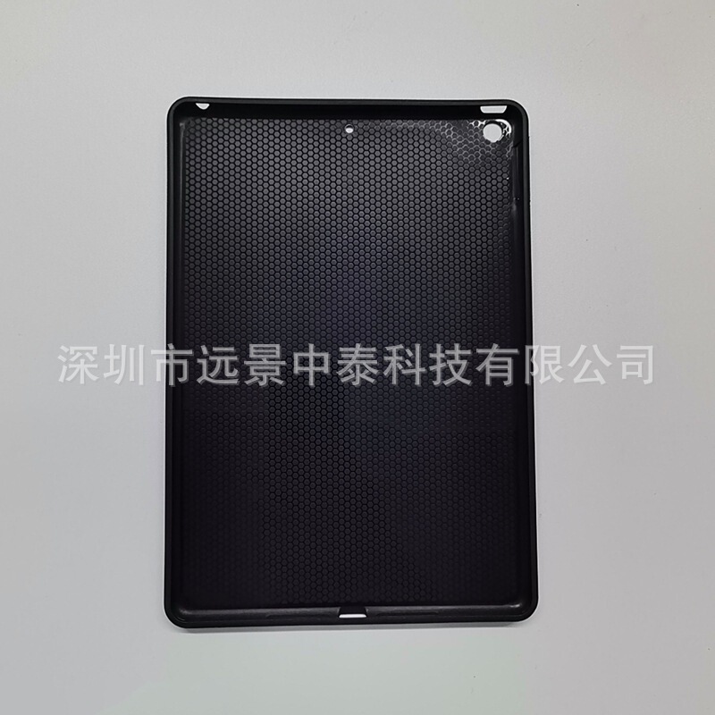 Suitable for iPad Seventh Generation, Eighth Generation, Ninth Generation 10.2inch Universal Single-Bottom Tpu Matte Tablet Protective Case