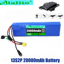 48v 20Ah 18650锂离子电池组电动自行车电池组13S2P1000w54.6V 充