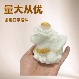 ҹ���֬���[�� ��ʽ�̽�ײ���ؔ�Ҿ��k���b�ˇƷ����ă�