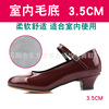 Silver dancing footwear high heels, soft sole